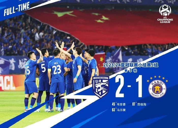 全场比赛结束，多特1-1战平奥格斯堡，遭遇联赛3轮不胜。